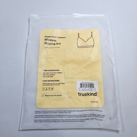 Do Not Purchase - Picture 10 of 13